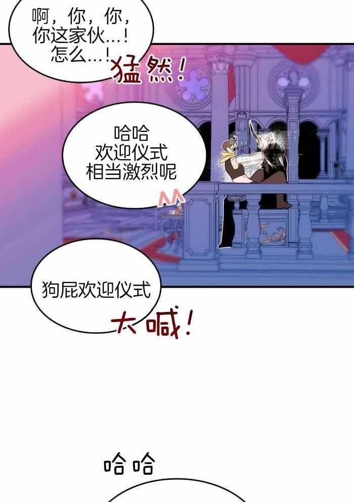 第21话15