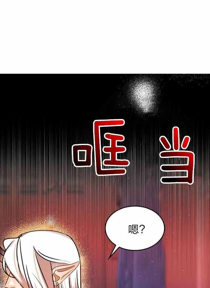 第28话22