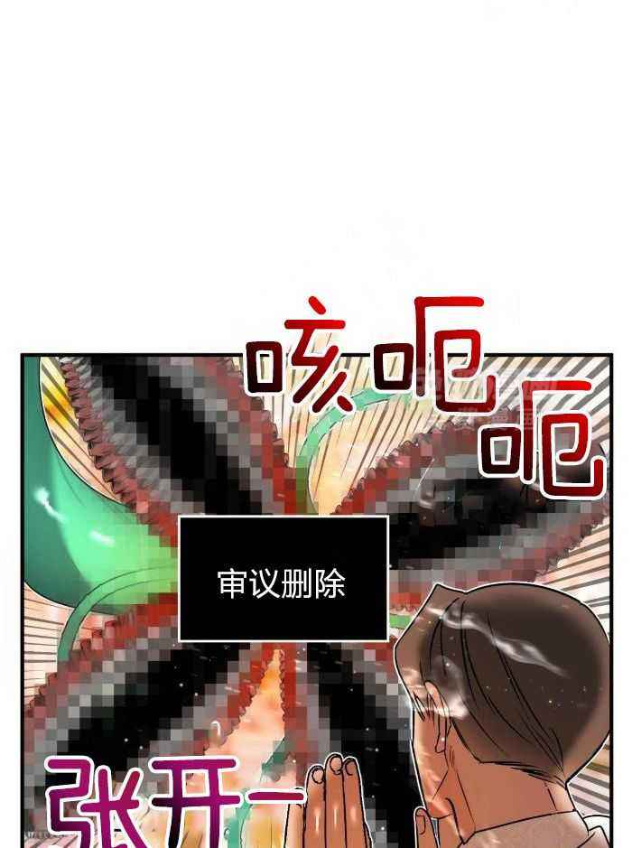 第28话2