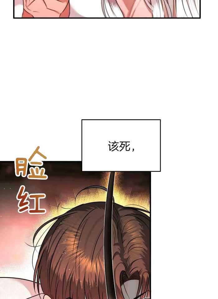 第29话29