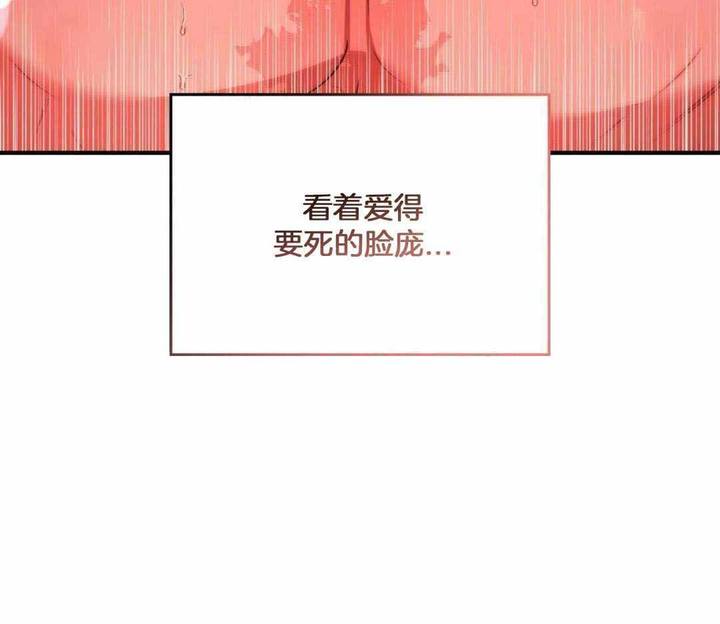 第30话16