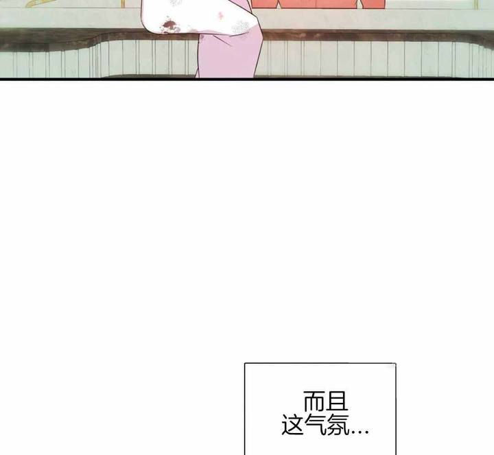 第33话18