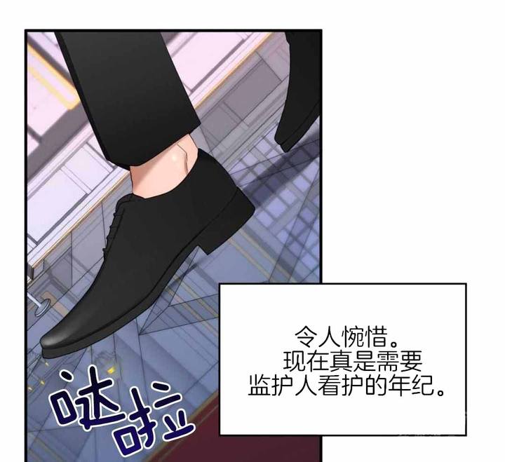 第35话7