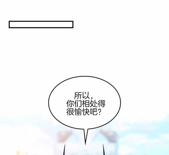 第36话29