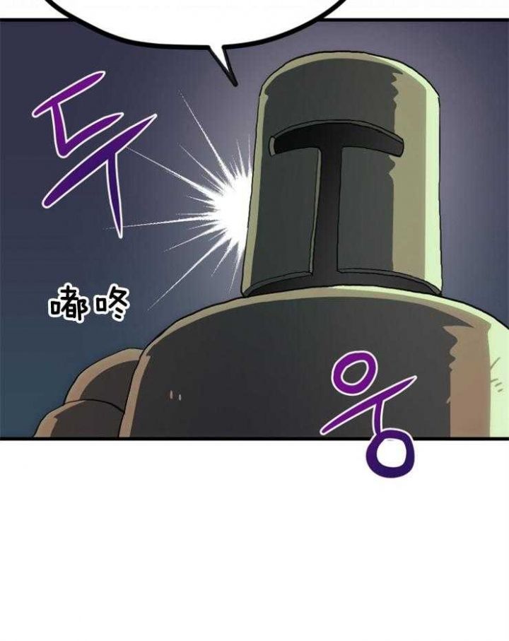 第4话37