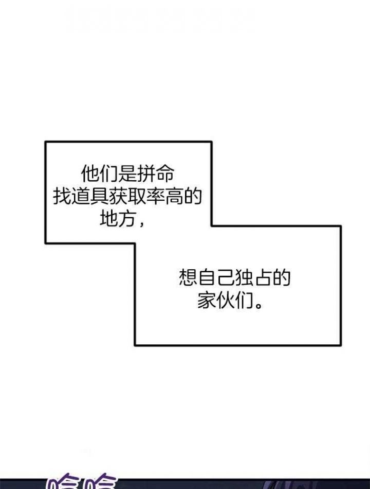 第31话0