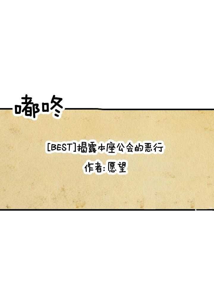 第35话0