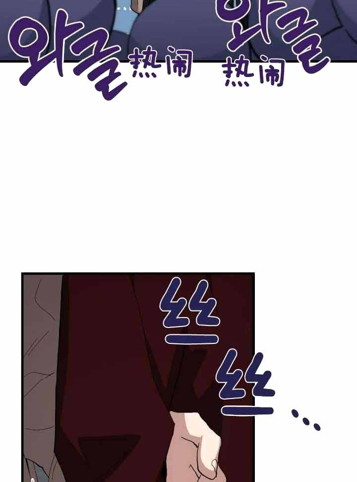 第57话21