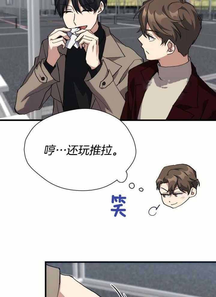 第58话18