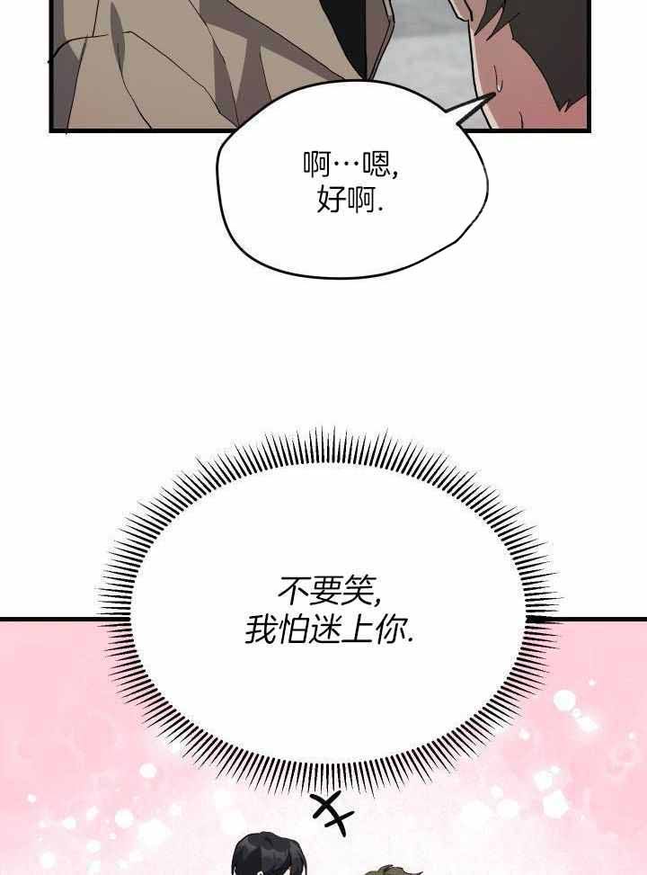 第60话28