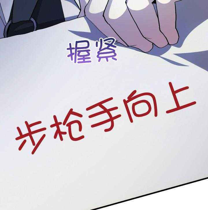 第65话37