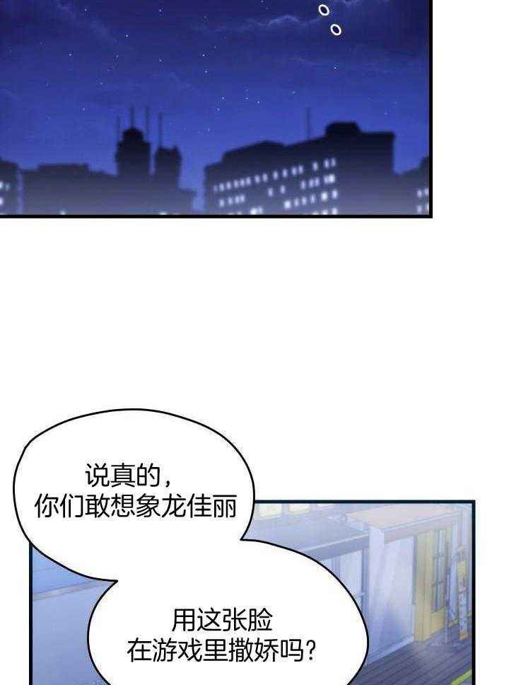 第69话1