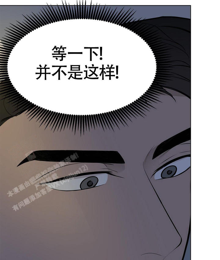 第11话22