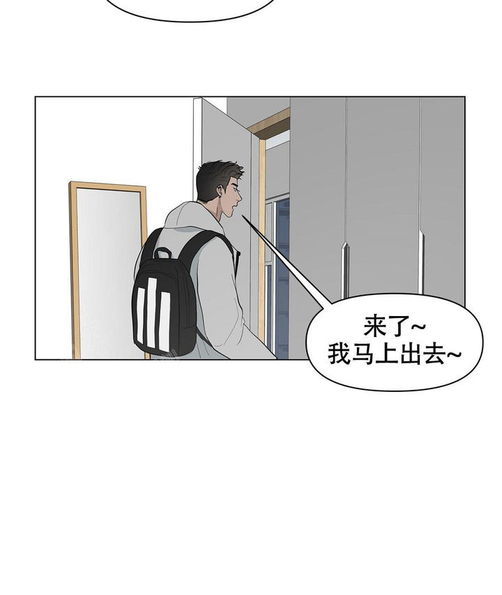 第16话1