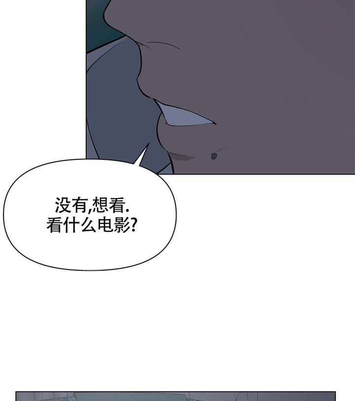 第17话19