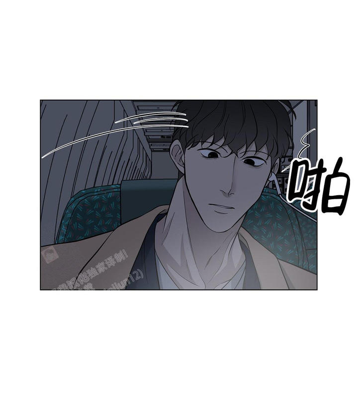 第18话3