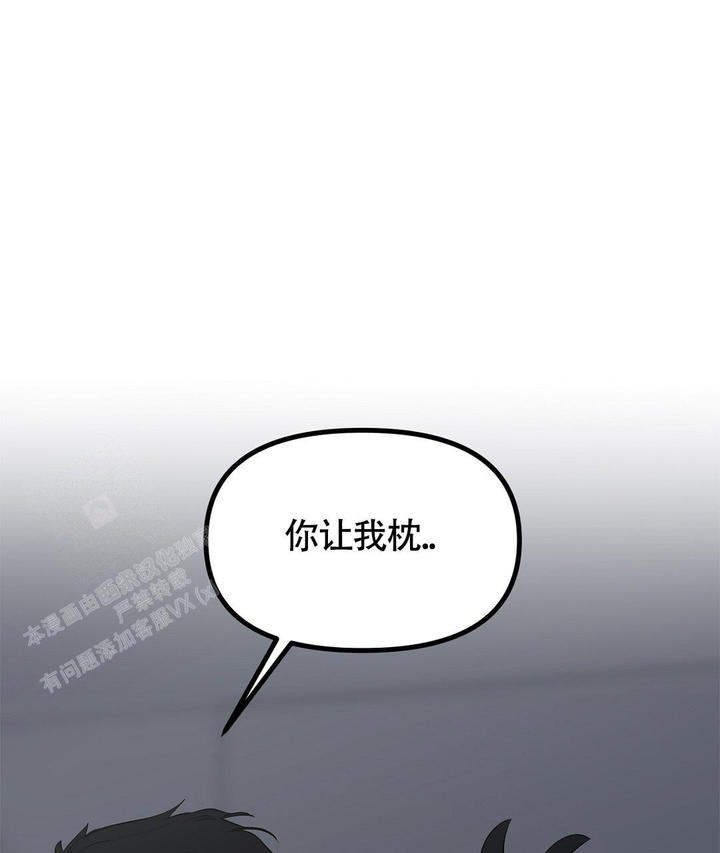 第18话36