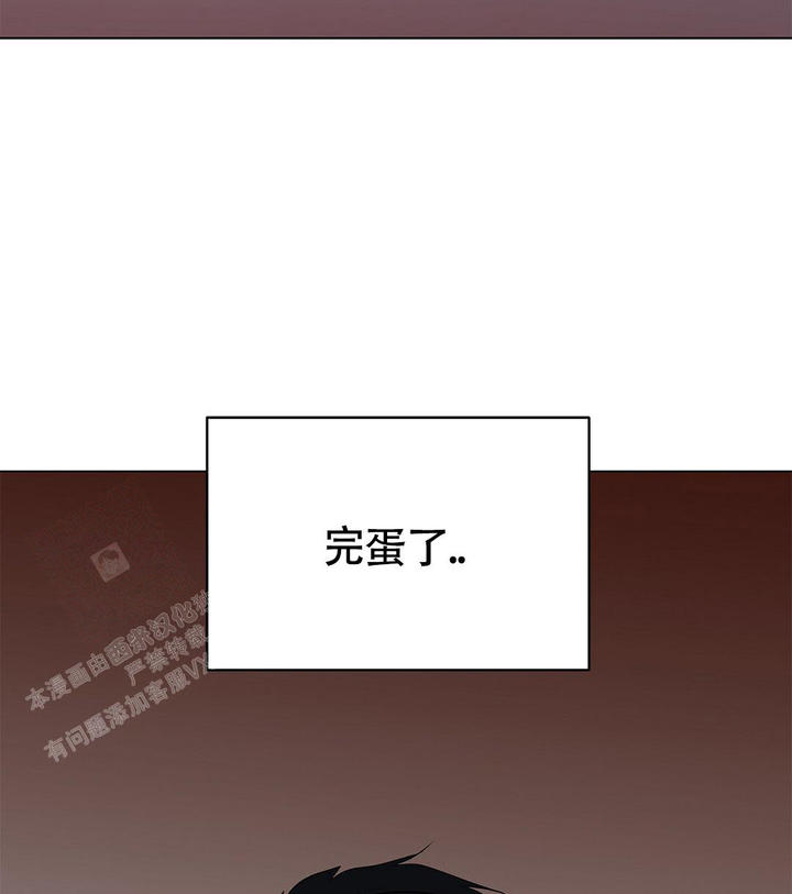 第20话37