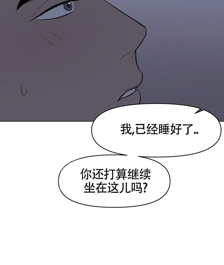 第21话50