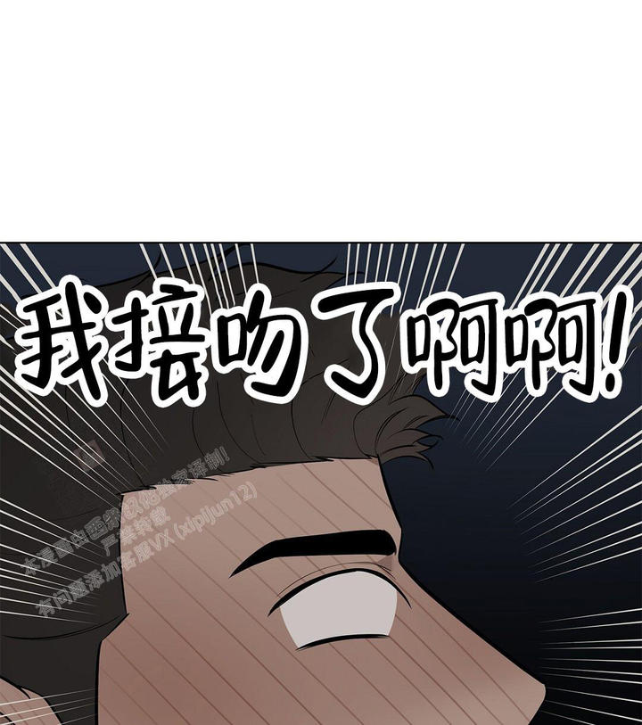 第25话9