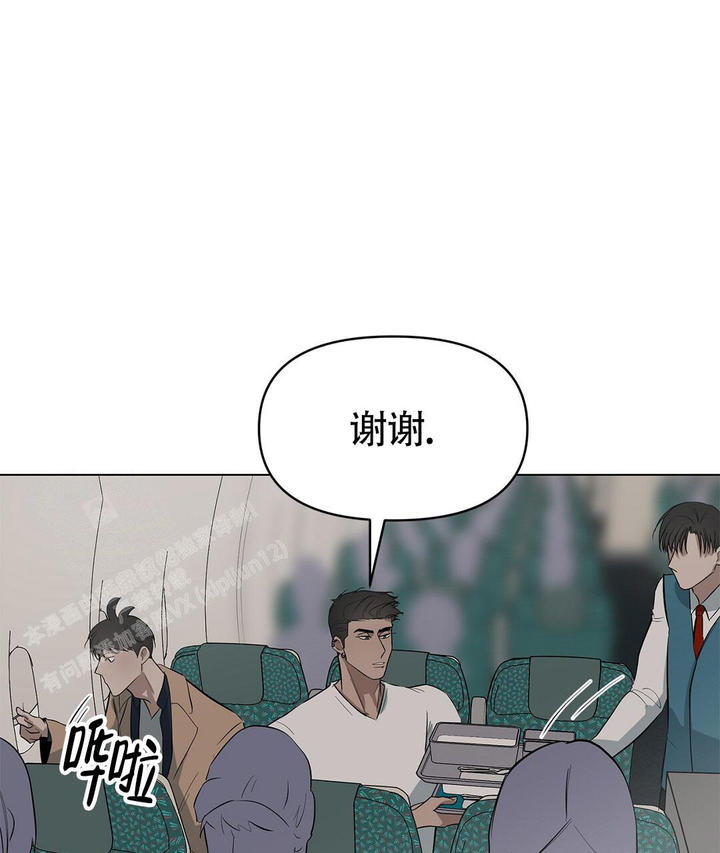 第26话12