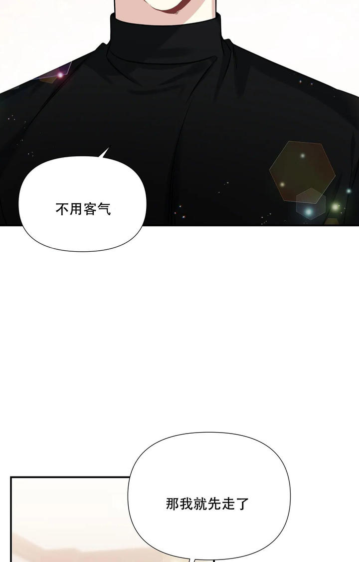 第7话6