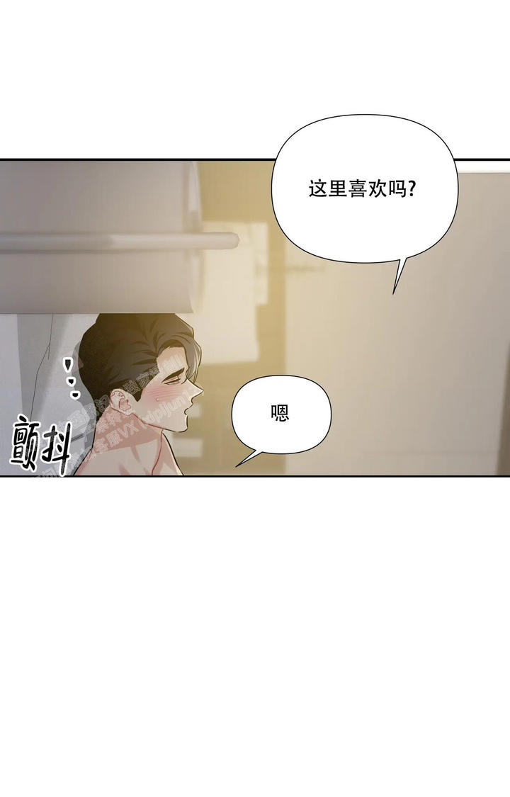 第9话17