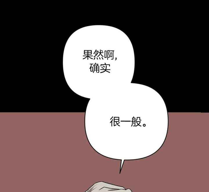 第16话37