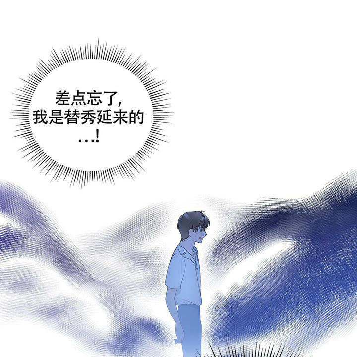 第4话15