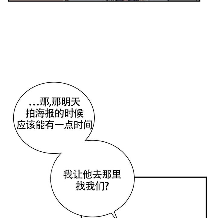 第7话55