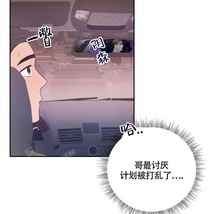 第14话39