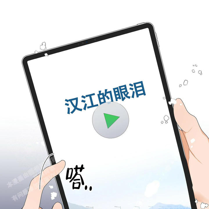 第14话50