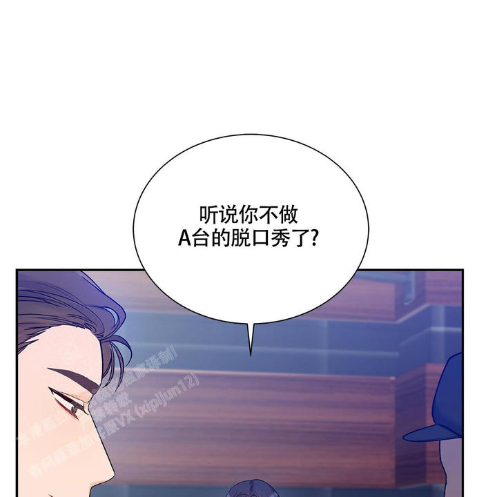 第19话25