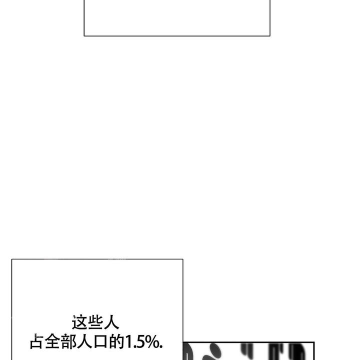 第21话50