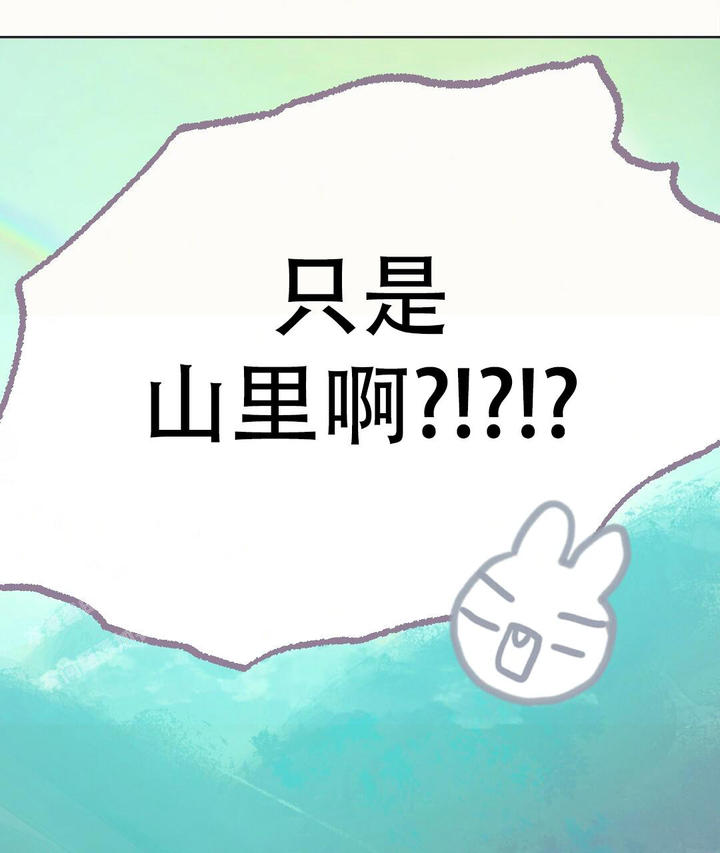 第19话15