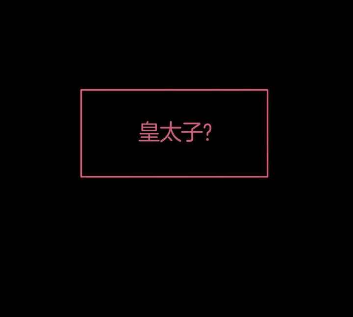 第30话3