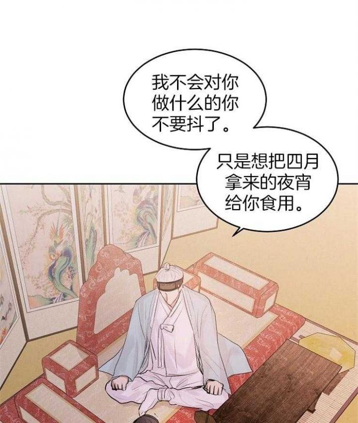 第34话0