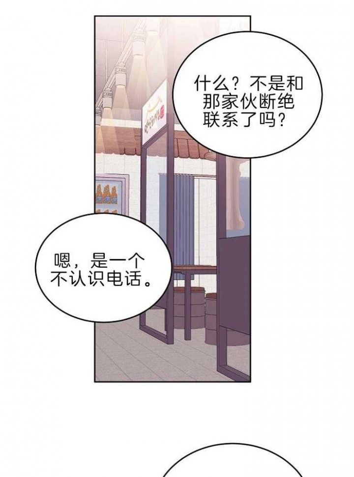 第35话10