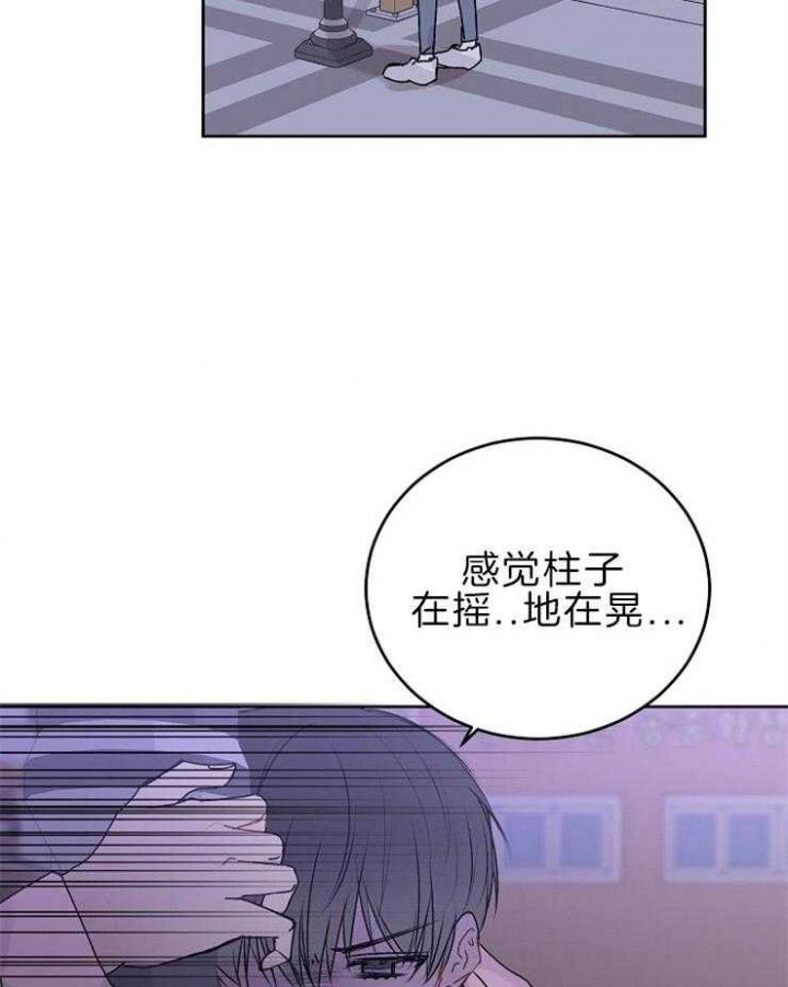 第36话24