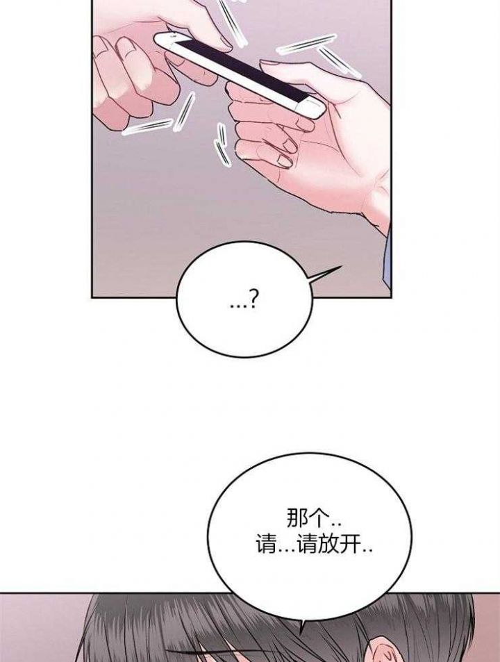 第46话13