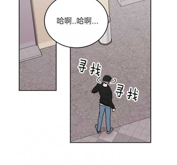 第46话2