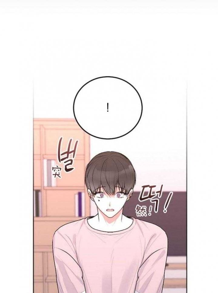 第54话19