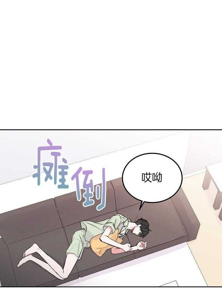 第59话4