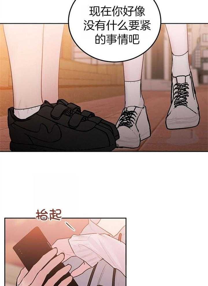 第61话2