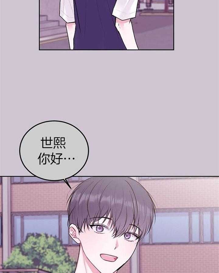 第61话25