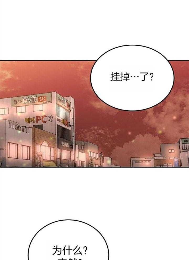 第61话0