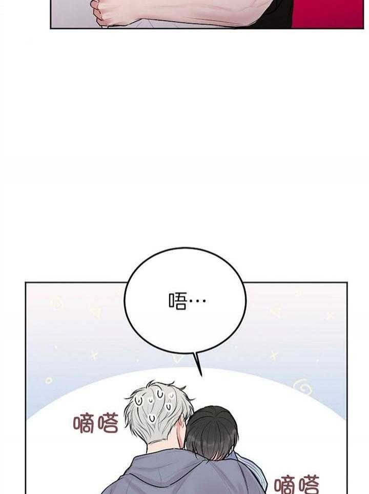 第63话16