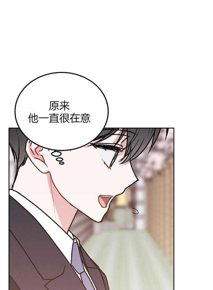 第75话19