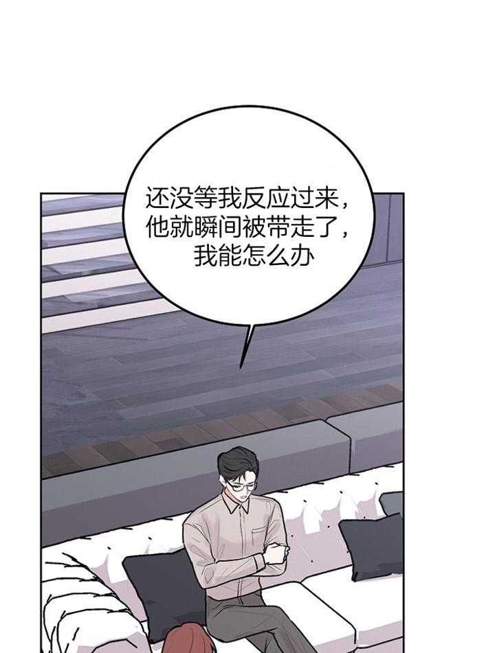 第76话0