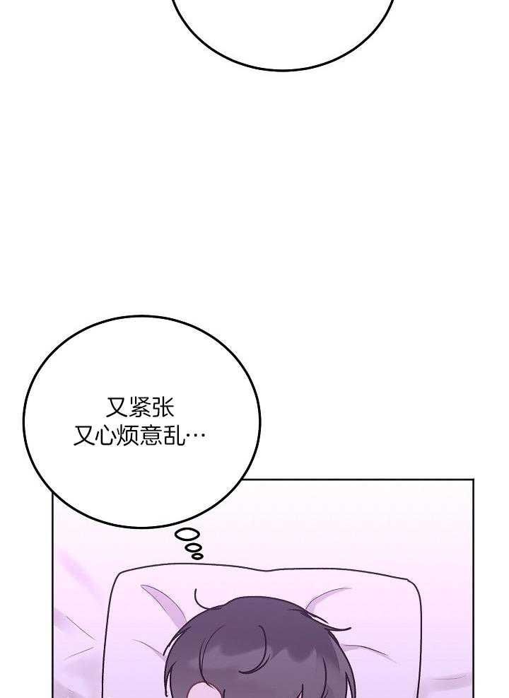 第78话5